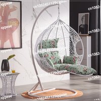 Balcony Indoor Sitting Sleeping Bird's Nest Cradle Hanging Chair Swing Home Pedal Hanging Basket Rattan Chair Lazy