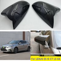 Car side mirror cover decorated horn shell For LEXUS ES IS 2013 2014 2015 2016 2017 CT 2011-2018 LS 2013-2016 GS 2012-2017 RC
