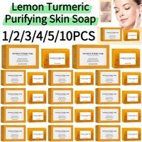 1/2/3/4/5/10PCS Lemon Turmeric Purifying Skin Soap Brightening Cleansing Bar Infused Mild Deep Cleansing Facial Body Cleanser