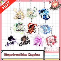 Gingerbread Man Kingdom Shadow Milk Cookie Acrylic Keychain Holy Lily Cartoon Bag Pendant Peripheral Backpack Decor Fans Gifts