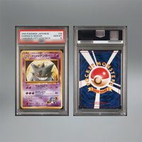 DIY Self-made Japanese version PTCG 10Points Rare Rating Card Poliwag Pichu Latios Charmeleon Mewtwo Gyarados Collecting Gift