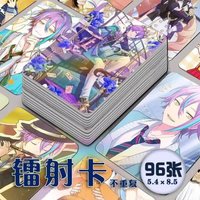 96 PCS Project Sekai Kamishiro Rui Anime Laser Cosplay Rounded Corners LOMO Card Christmas Gifts Girls