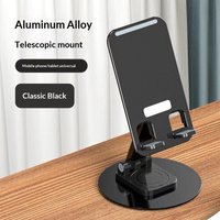 Metal Base Mobile Phone Holder Desktop Stand 360 Rotating with Height Adjustable Folding Mechanism for iPad Tablet
