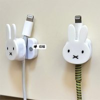 Miffy Data Cable Holder Cute Anime Cartoon Creative Simple Magnetic Suction Kawaii Desktop Phone Charging Data Cable Holder Gift