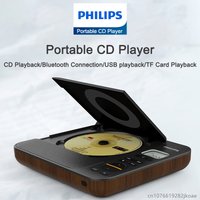 Philips EXP5608 CD Speaker Convenient Wireless Bluetooth Home Decoration Gift Desktop CD Music Player HiFi Stereo MP3 Voice Box