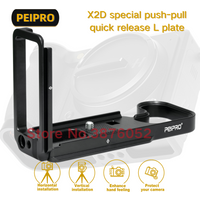 PEIPRO X2D X2DII quick Release L-plate Quick Realease camera bracket Hand Grip for Hasselblad X2D X2DII cameras