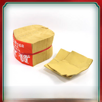 Traditional Yellow Paper Money Old Style Sacrificial Offering for Ancestral Worship And Grave Cleaning Creative Gift Line Inc...