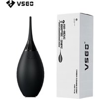 VSGO V-B02-D Air-move Air Blower Dust Filter Espresso Grinder Air Blaster for Coffee Bean Power Cleaning Tool
