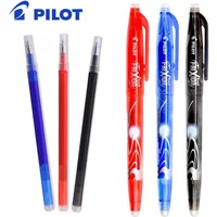 Pilot 0.5mm Erasable Gel Pen with Refills Set High-capacity Replaceable Rod Washable Handle for School Office Writing Stationery