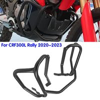 For Honda CRF300L CRF300 L CRF 300 L 2020-2025 Motorcycle Highway Crash Bars Protection Engine Guard Bumper Stunt Cage