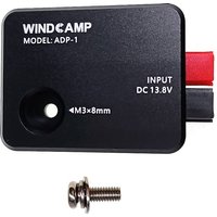 Windcamp ADP-1 anderson netzteil stromst ecker an dc stecker für ft-817 FT-817ND ft-818 FT-818ND 2-wege-radio