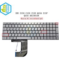 Backlight RU Russian Keyboard For IRU Z15X C15X Z15S Q15A Z15F Q15S XS3501032 PRIDE-K4532 F0006-03 Notebook Keyboards For F11
