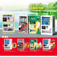 Gashapon Capsule Toy Mini Drinks Retro Vending Machine Miniature Model Toys Collection Ornaments Blind Box Toys Kids Gifts
