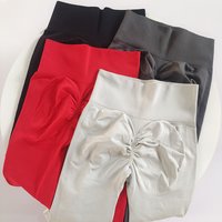 Women's High-Elastic Quick-Dry Slim-Fit Leggings - High-Waisted, Tummy-Control, Peach Butt-Lifting for Running/Yoga/Fitness