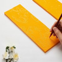 Taoist Yellow Talisman Paper: Cinnabar Rice Paper with Auspicious Clouds and Dragon Pattern