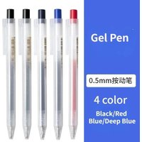 6Pcs/Set 0.5mm Gel Pen Black/Blue/Red/Deep blue Student Exam Quick Drying Rollerball Pen Press Pen Refills Japanese Stationery