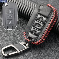 3 Button PU Leather Key Ring Case Cover Shell Holder For Peugeot 208 301 308 3008 508 5008 Citroen C3 C4 C6 Berilingo 2012 2013