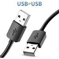 USB 2.0 USB A Male to Male Extension Cable High Speed Transfer Data Sync Connector Cord For PC Radiator Keyboard Webcom Camera