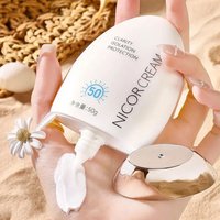 1/3/5Pcs NICOR Sunscreen Sun Cream Primer Isolation 50ml Waterproof Sunblock SPF50+ Natural Makeup Base Concealer Skin Care