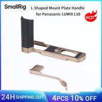 SmallRig L-Shaped Mount Plate Handle for Panasonic LUMIX L10 Titanium Built-in Silicone Handle w Arca-Swiss Quick Release Plate
