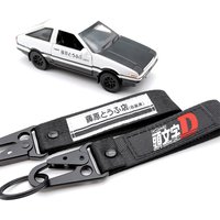 New High-Quality JDM Racing Keychain Nylon Keychain Auto Key Tags Auto Parts Car Motorcycle Accessories