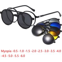 Myopia Sunglasses Fashion Round Women Men Polarized Magnetic Clip Glasses 6 in 1 Mirror Set Prescription Eyewear -1.0~6.0