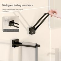 Carbon Steel Multifunctional Towel Rack Clothes Drying Rack Bathroom Wall-Mounted Holder Foldable Organizer Bath Shelf