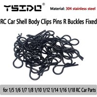 50Pcs YSIDO RC Car Shell Body Clips Pins R Buckles Fixed for 1/5 1/6 1/7 1/8 1/10 1/12 1/14 1/16 1/18 TRAXXAS SCX10 RC Car Parts
