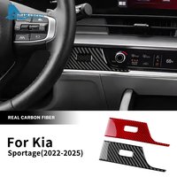 Real Soft Carbon Fiber Sticker For Kia Sportage 2022 2023 2024 2025 LHD RHD Car Center Console Side Outlet Panel Accessories