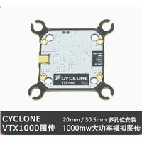 CYCLONE FPV Simulates High-power Video Transmission 1W 5.8G Transmission 1,000mw 20mm 30.5mm Installation