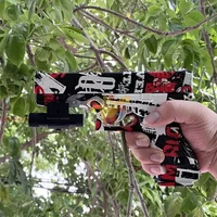Ball Blaster Pistol Toys, Manual Blaster, NO Need Charge Outdoor Shooting Toy gun