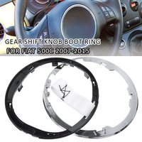 Car Gear Gaiter Boot Cover Ring Gear Shift Knob Stick Lever Frame Dust Cover Base For Fiat 500 500c 2007 2008 2009 2010 -2015