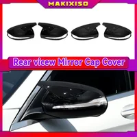 Carbon Fiber Look Door Mirror Cap Covers for Mercedes B C E S CLS GLA GLB GLC W205 W247 H247 X247 X253 C253 W222 C217 W213 C257 image 4