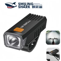 SMILING SHARK Bike Light Front Bicycle Light Bike Headlight Rechargeable Waterproof Riding QXD404