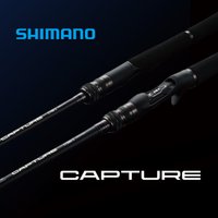 2025 New CAPTURE 4-5 Pieces Casting Rod Max Lure 500g CI4+ Multifunctional Portable Traveling Fishing Rod For Seawater