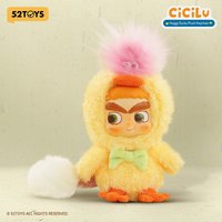 52TOYS CiCiLu Huggy Ducky Plush Keychain, Height: about 15cm/5.91inch