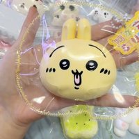 Chiikawa Kawaii Squishy Hachiware Usagi Soft Stress Relieving Fidget Toys for Adults Birthday Gift