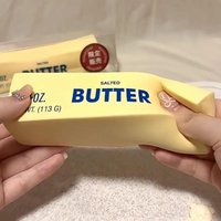 Soft Sensory Butter Squishy Slow Rising StressSqueeze Butter Stick Fidget Hand Relax Gift for Kids and Adults Relief Toy