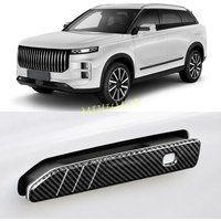 Carbon Fiber Look Side Door Handle Cover Cap Sticker For Chery Jaecoo 7 J7 2023 2024 2025 2026 LHD RHD Car Accessories