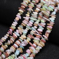 AliExpress AOHAYOOMQ 5-8mm Light Colorful Irregular Natural Shell Beads Gravel Mother Of Pearl Beads for Jewelry Making DIY Bracelets Necklace 30''