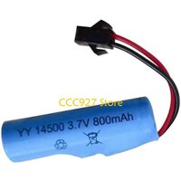 B03F High Performances 14500 3.7V Rechargeable Battery for Toy Car Efficient Lithium Power Supply Rechargeable Battery