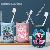 Cartoon Virtual Idol Singer Hatsunes Miku Print Bathroom Tumblers for Kids Water Cups Bathroom Wash Products Multi-purpose Gift