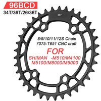 Walgun 96BCD Round MTB Bicycle Chainring 64/96BCD 26/36T 32/34/36T For M7000 M8000 M4100 M5100/MT510 Bike Crank Crown Chainring