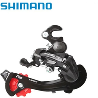 AliExpress Shimano Tourney TZ RD-TZ500 Rear Derailleur 6s 7s 18s 21s Transmission RD TZ500 MTB Bike Bicycle Derailleur Cycling Parts