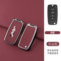 For Jeep Renegade Compass 2016 2019 2020 2021 4 Buttons Car Smart Remote Key Case Cover Holder Shell Bag Auto Accessories