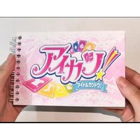 Idol Activity Sticker Book Notebook Whole Sticker Book Students DIY Cutting-free Collage Decoration Material Sweet Cool Style