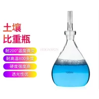 Accurate measurement of 100ml soil liquid bulk density meter using a glass pycnometer