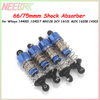 NEEBBRC Metalowy Amortyzator Olejowy 66/75mm do Wltoy 144001 124017 MN128 SCY 16101 JJRC Q130 MJX 16208 14303 1/12 1/14 1/16 Samochodów RC