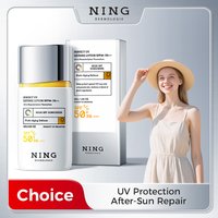 Facial Sunscreen SPF50+ PA+++ - Lightweight Daily UV Shield, Hydrating Lotion, Non-Greasy Finish 45g