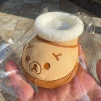 New Hot 1Pc Soft Taba Squishy toy with Butter texture - Sweet snow boots Bear shaped to relieve stress - Food grade silicone